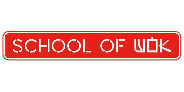 school-of-wok.png